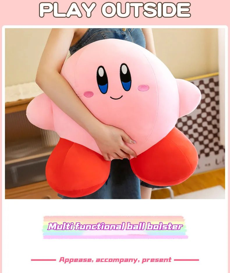 The Soft and Cuddly World of Kirby Plush: A Must-Have for Fans插图