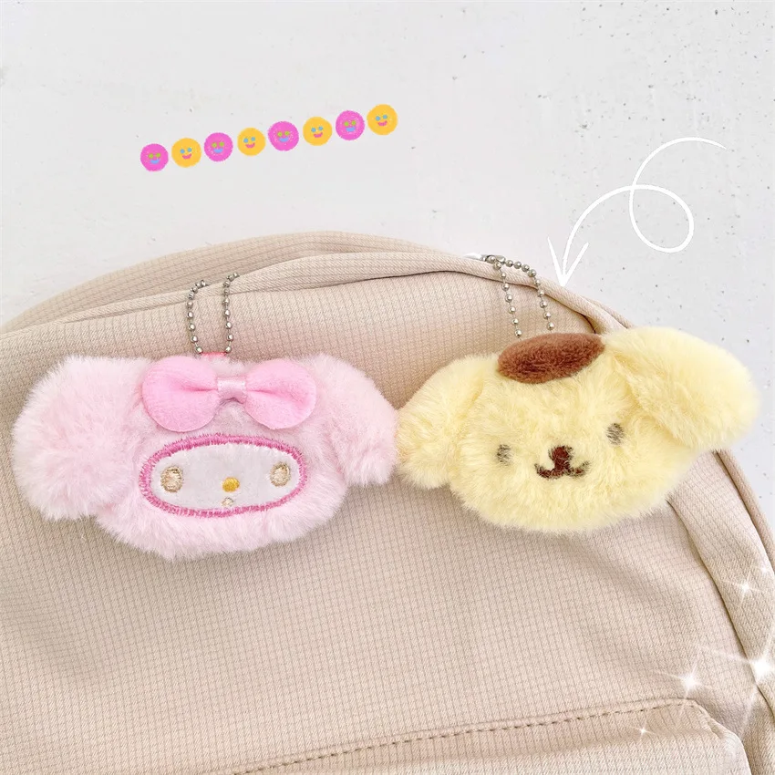 Pompompurin Keychains: Carry Your Favorite Sanrio Character Everywhere插图