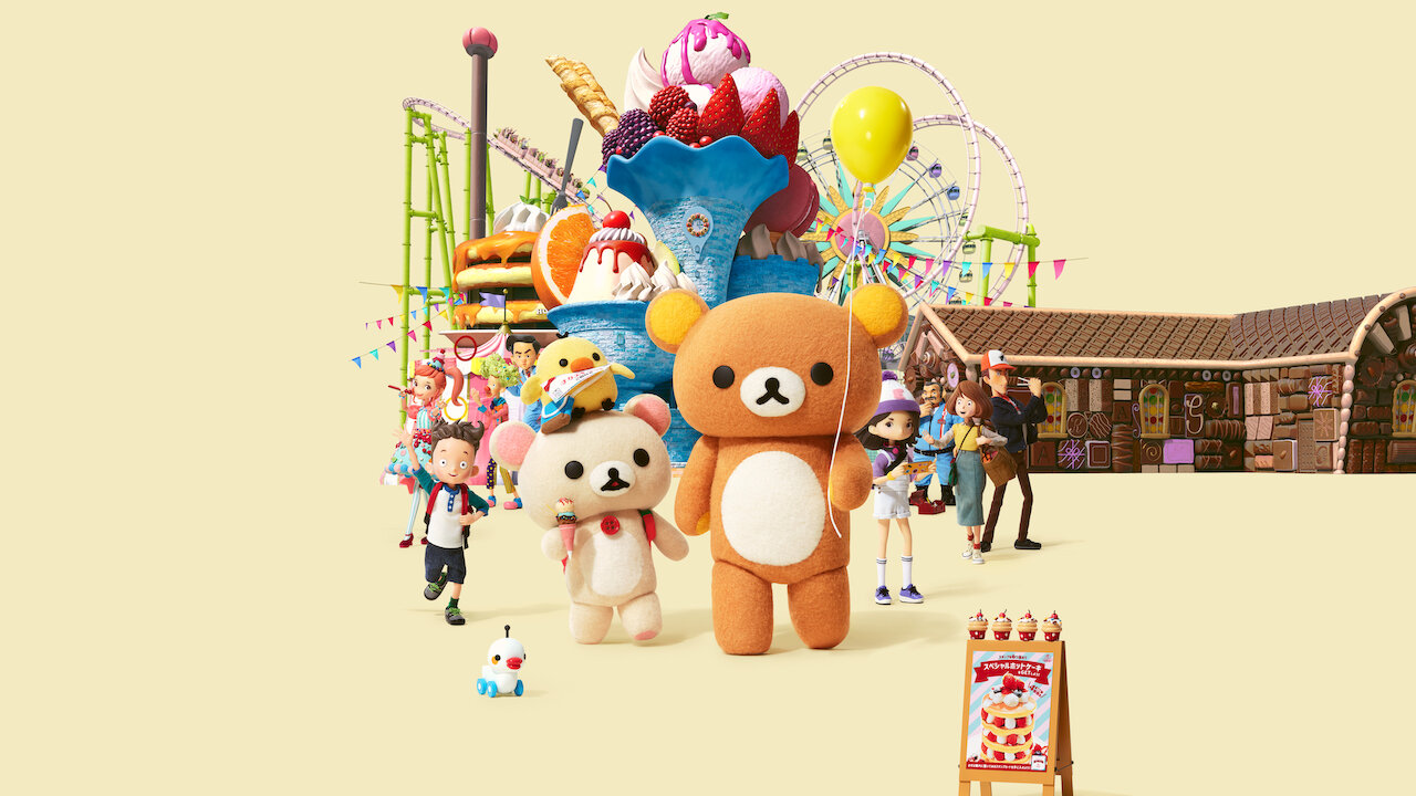 The charm of Rilakkuma: a cute representative who captivates the world插图