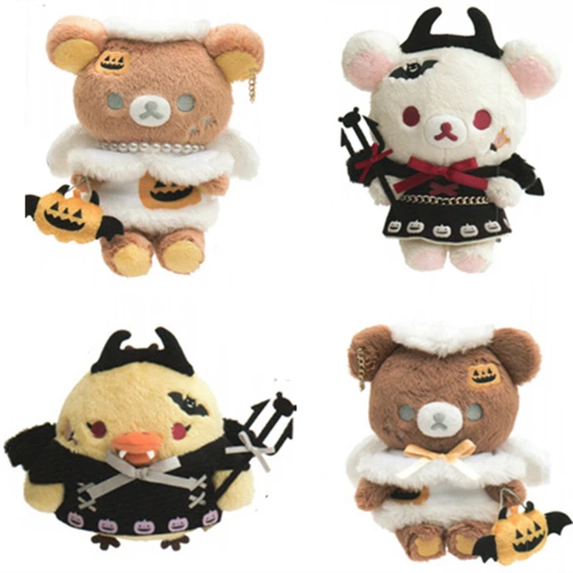 Why Rilakkuma Is the Perfect Gift for Both Kids and Adults插图