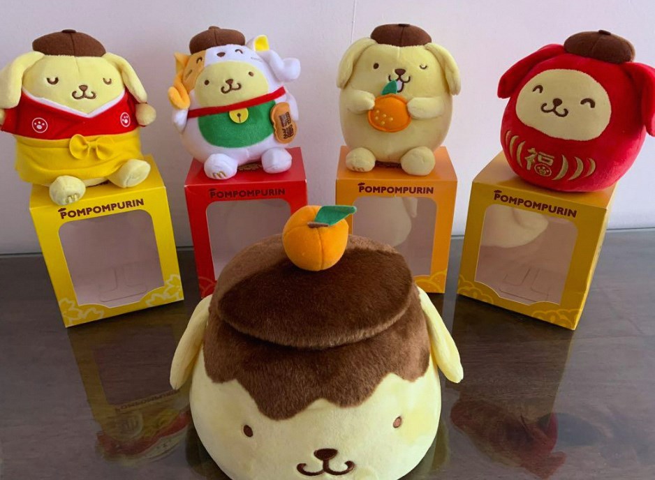 The Adventures of Pompompurin: A Heartwarming Tale插图4
