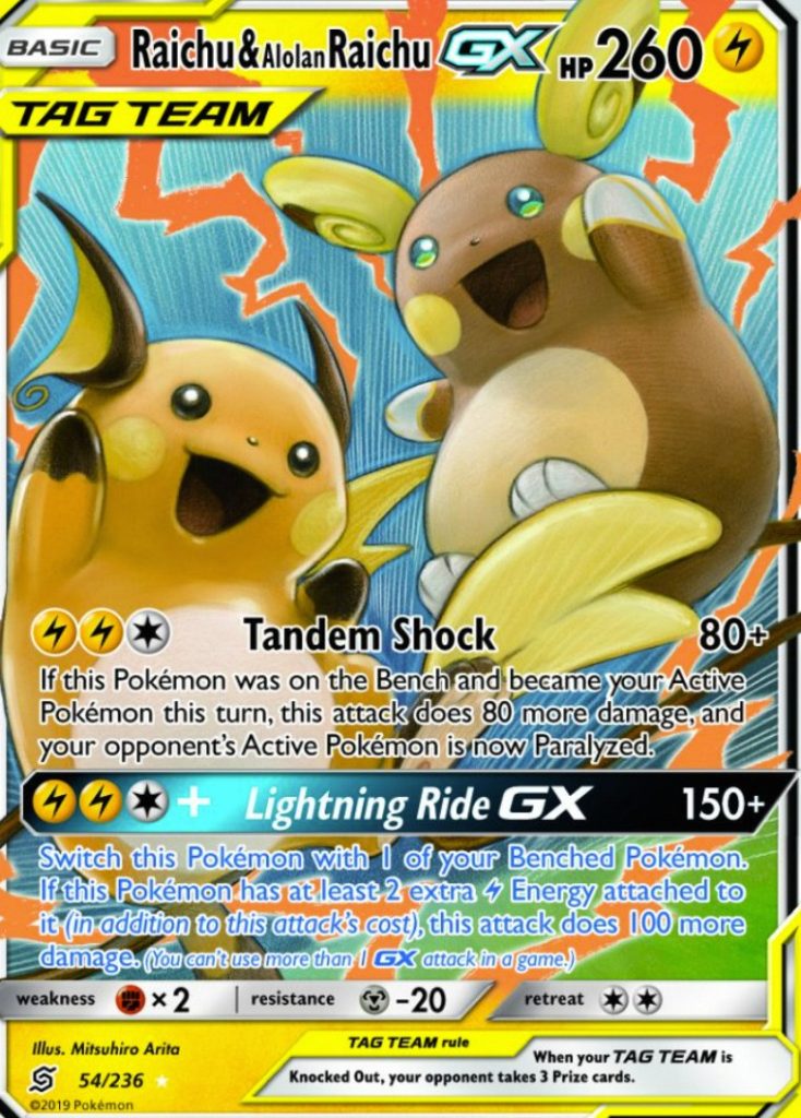 GX Evolution: Competitive Pokemon Card GX Tactics插图1