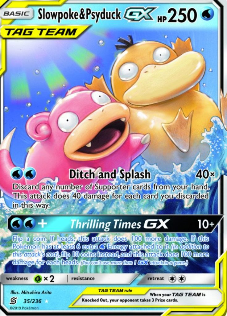 pokemon card gx